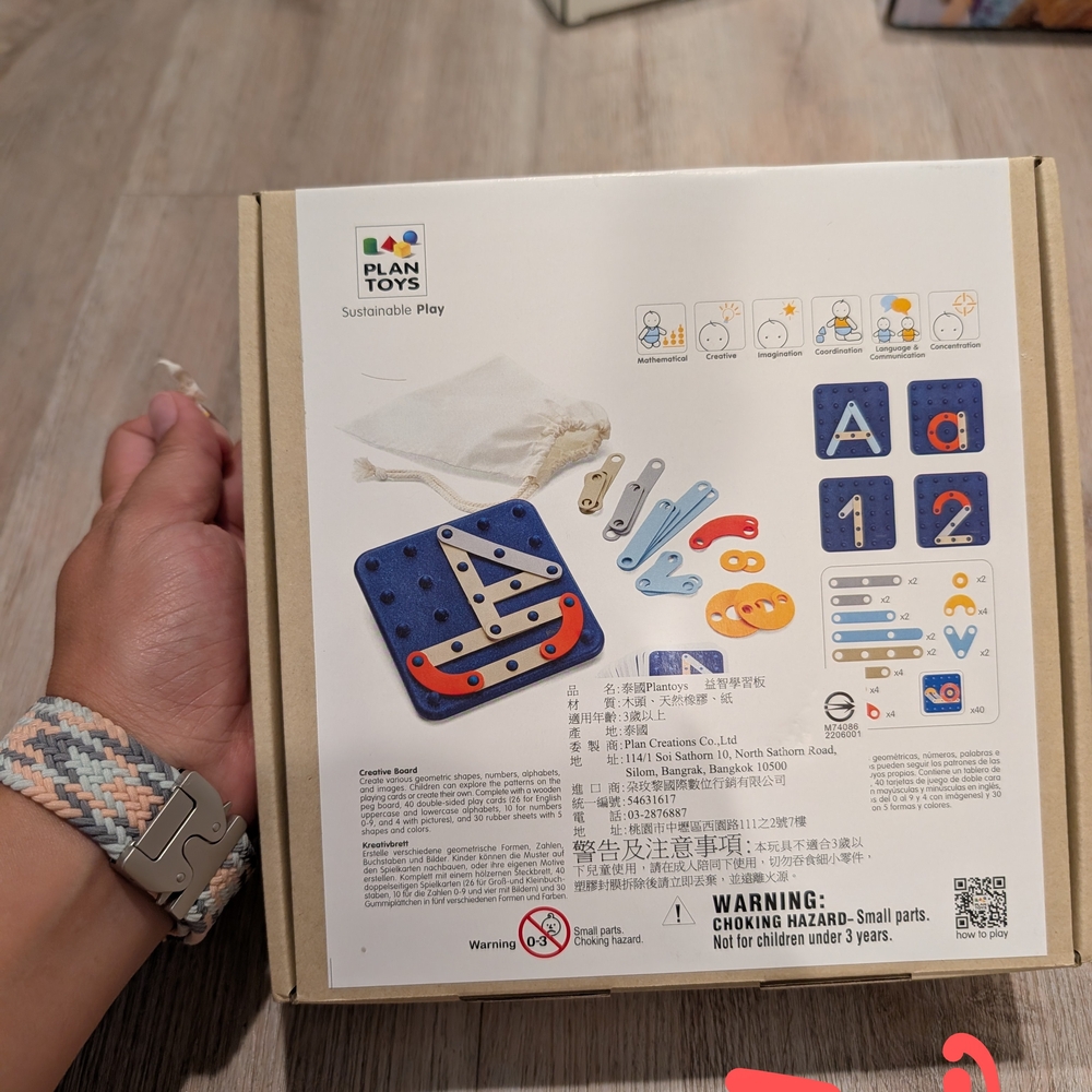 Plan Toys Creative Board Set